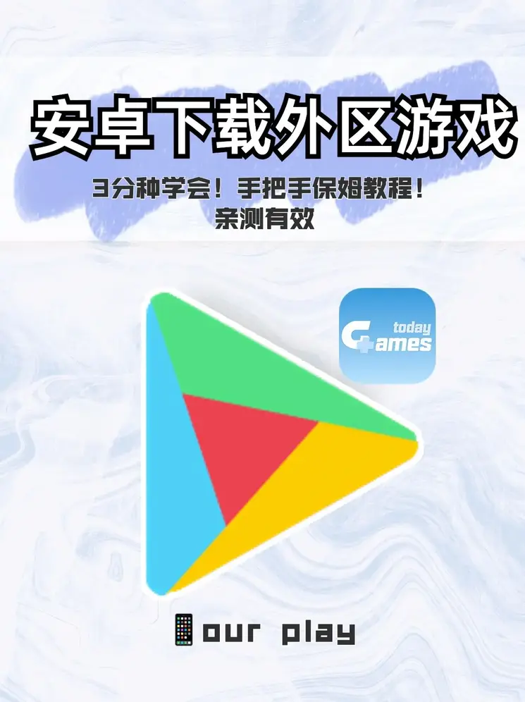 世博电子首页截图0